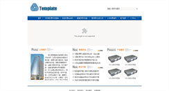 Desktop Screenshot of conectae.com